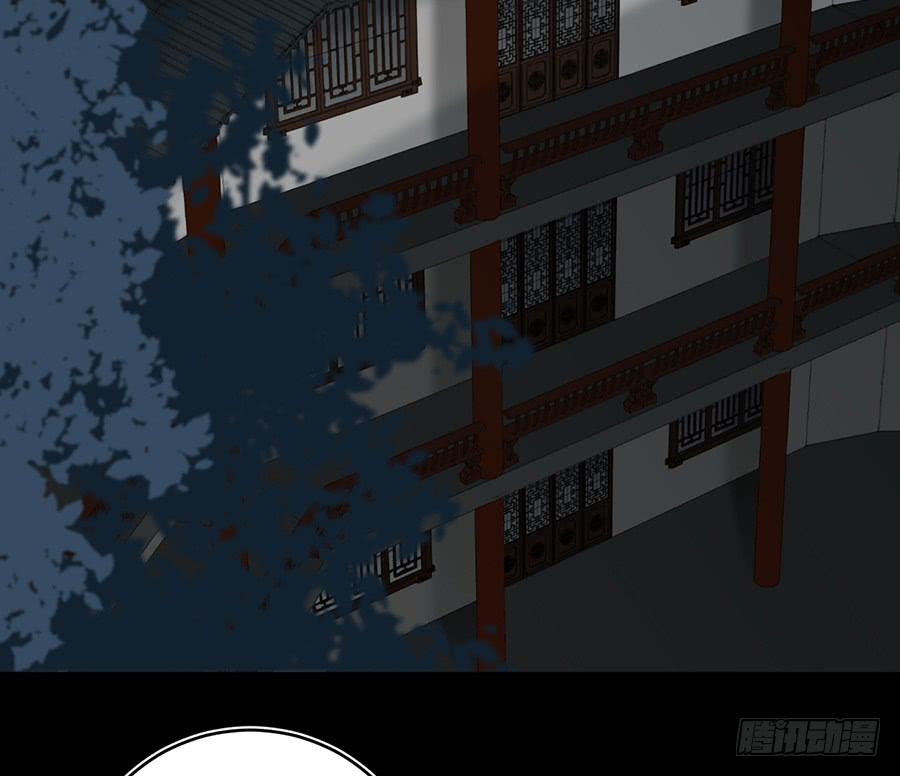 凌云山庄（6）2