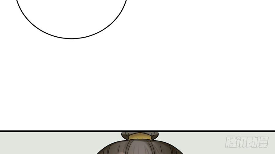棺中人（8）18