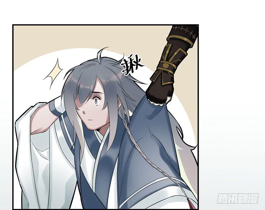 佛杀人（5）41