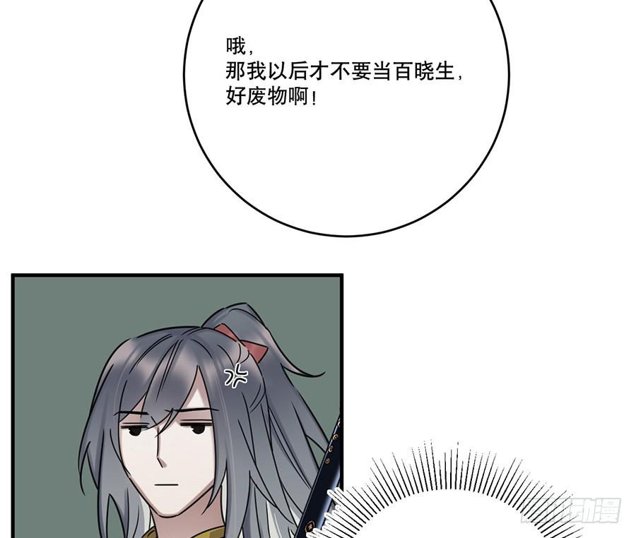 凌云山庄（3）12
