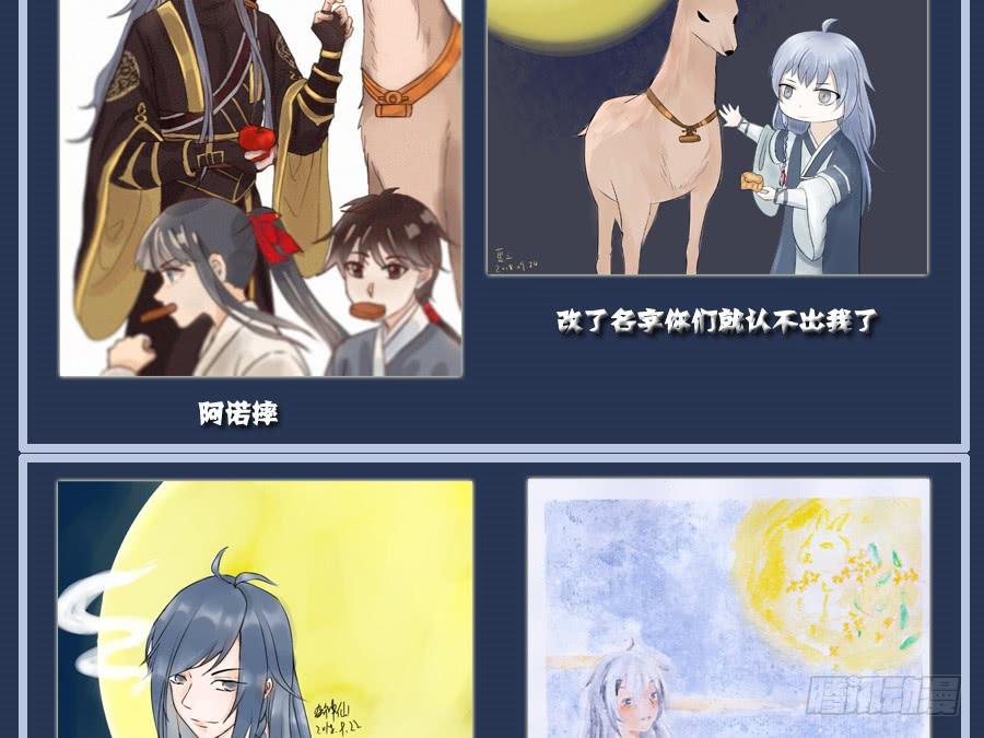 凌云山庄（3）64