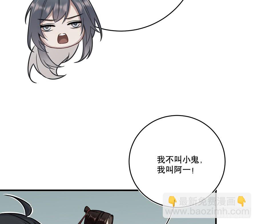 凌云山庄（3）4