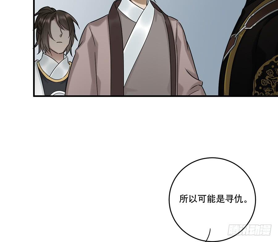 凌云山庄（2）12