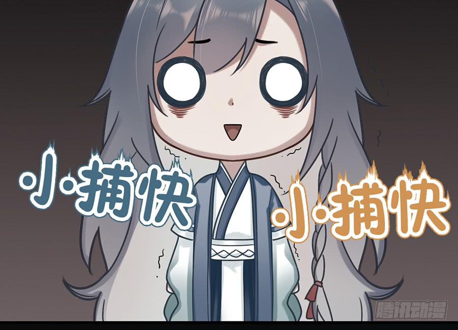 自白书（2）37