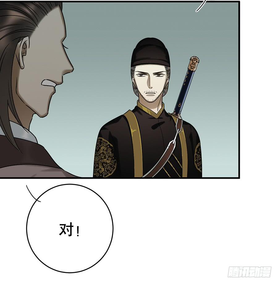 凌云山庄（2）13