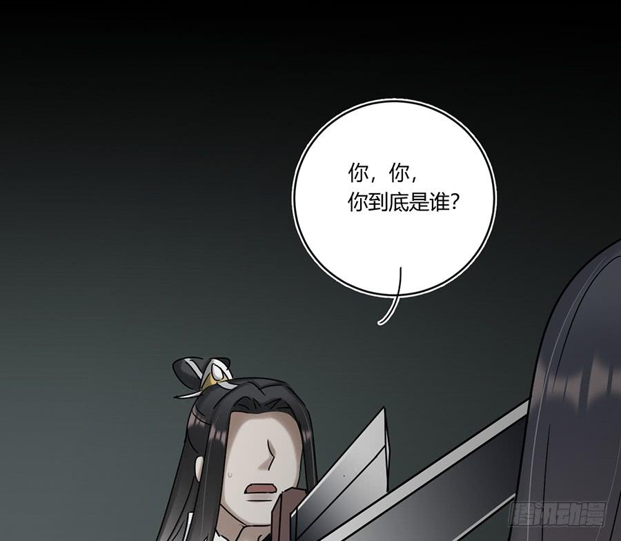 凌云山庄（10）33