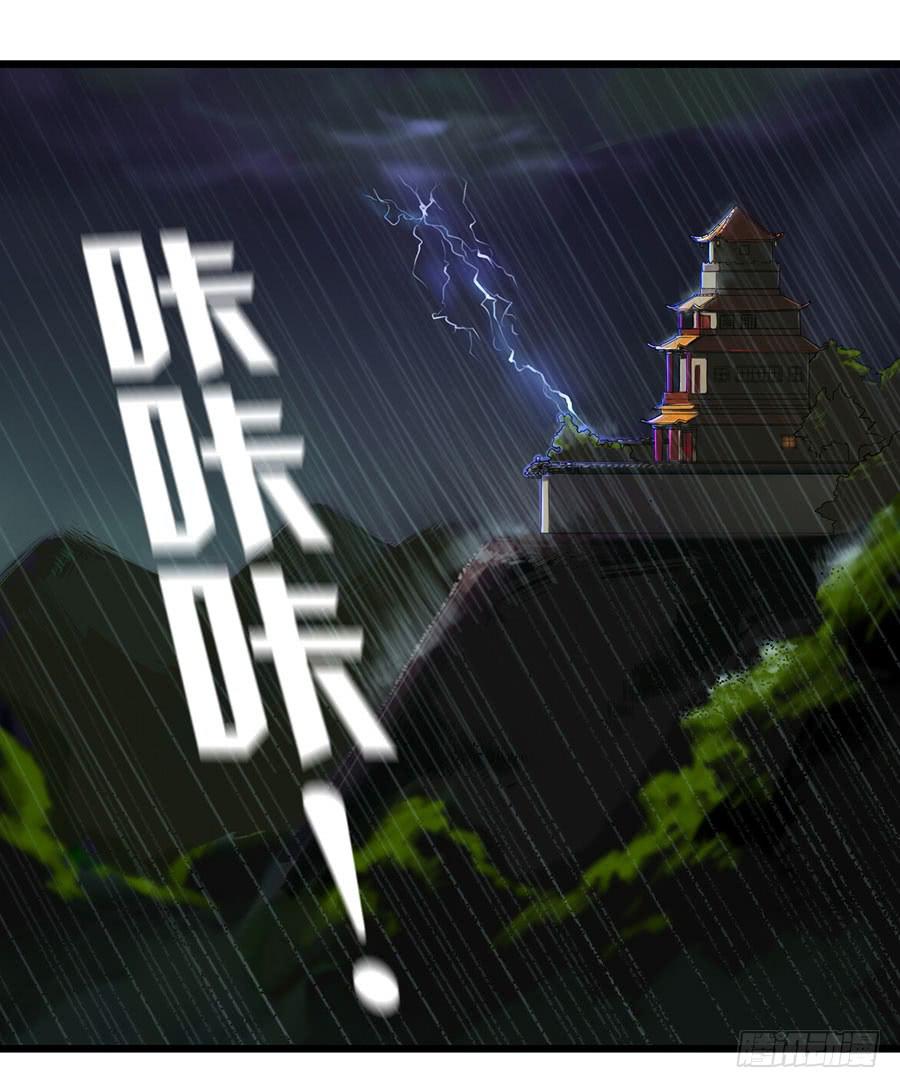 预告！8