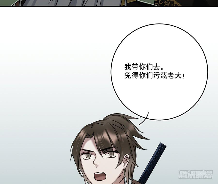 凌云山庄（2）46
