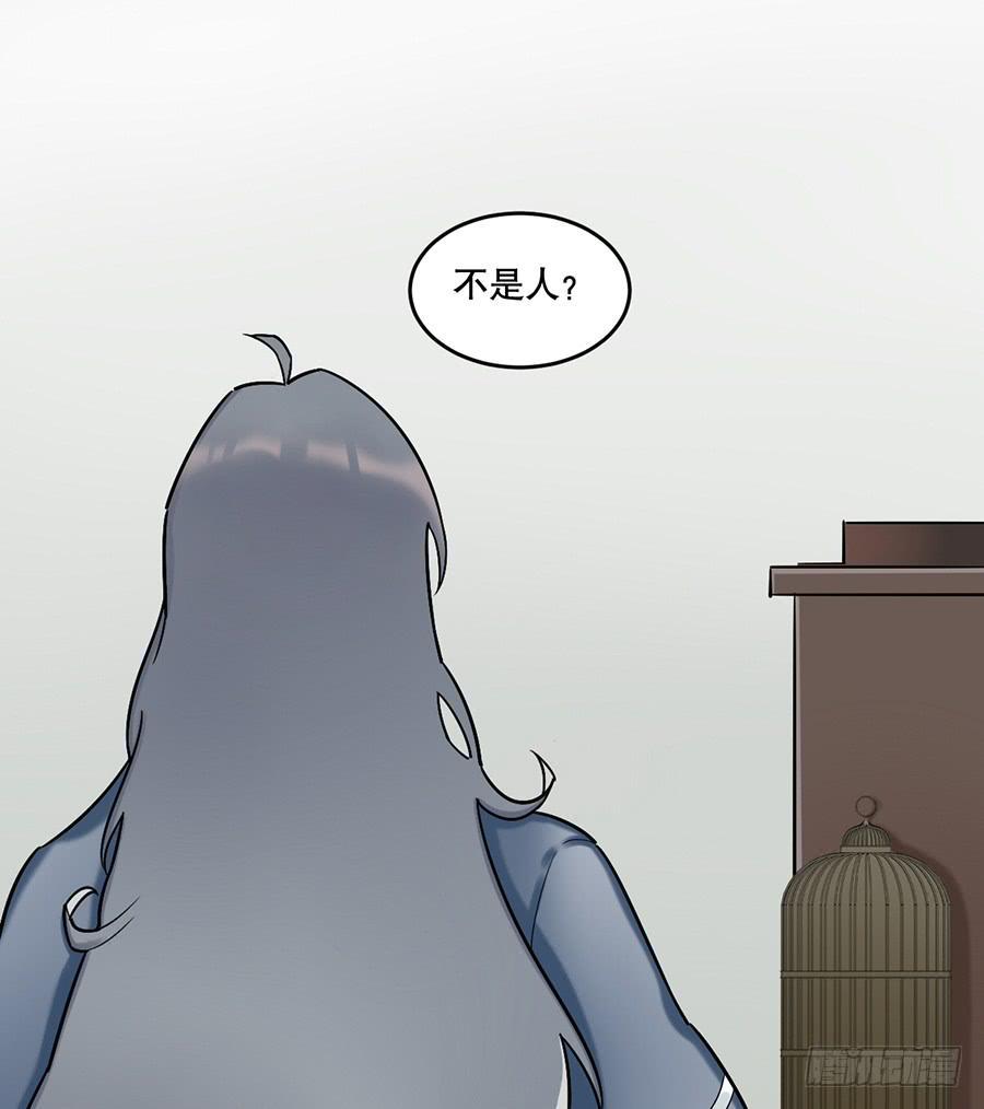 佛杀人（10）4