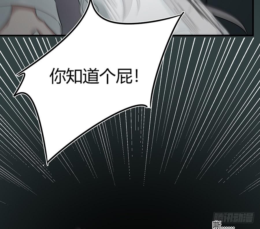 凌云山庄（9）10
