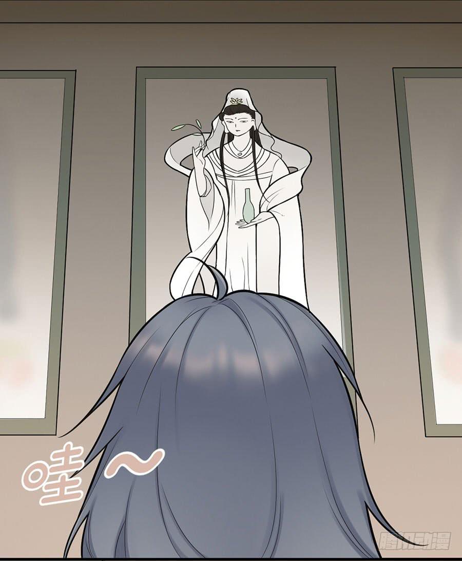 佛杀人（7）16
