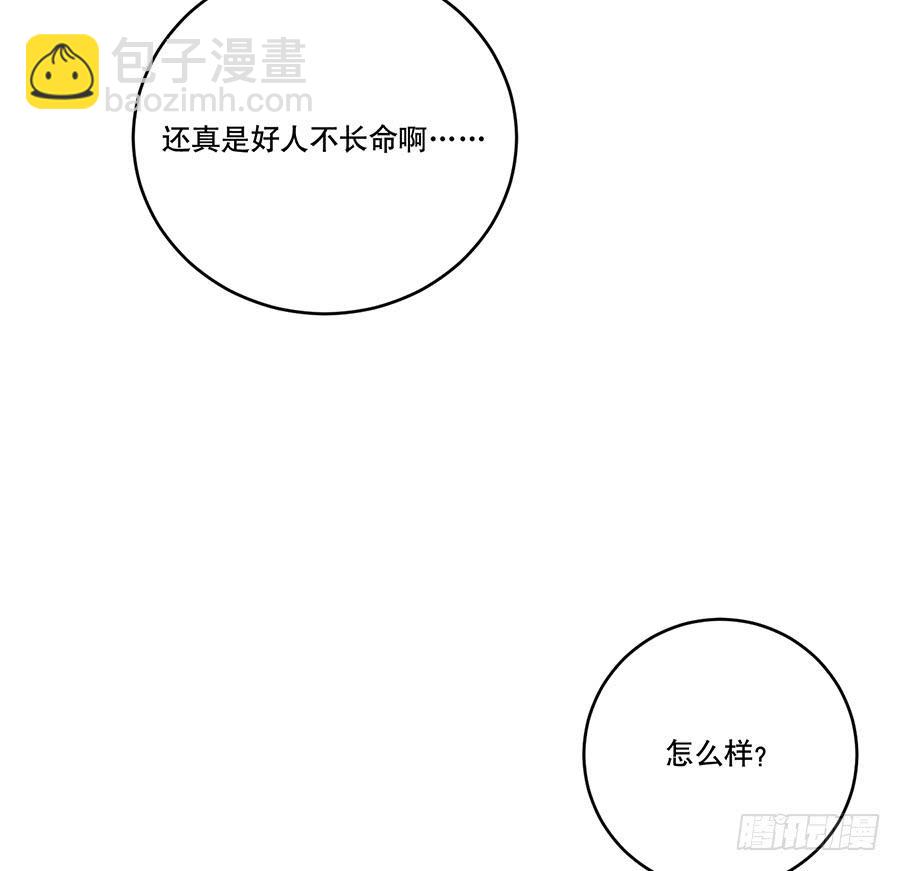凌云山庄（2）6