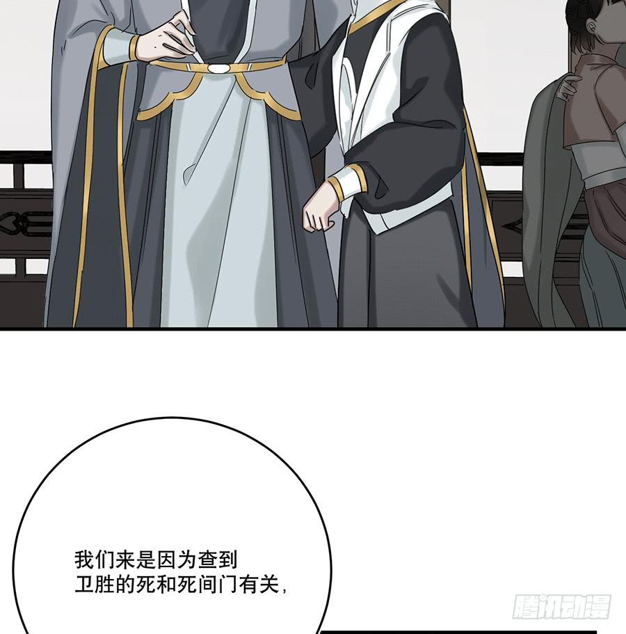 凌云山庄（3）33