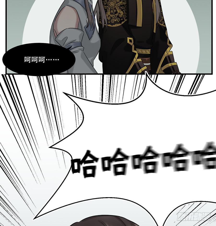 自白书（10）11
