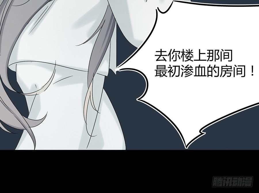 凌云山庄（6）38