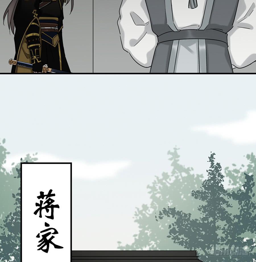 自白书（4）18