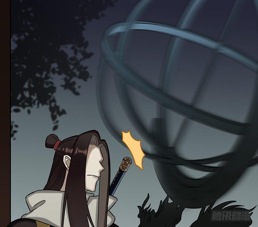 凌云山庄（6）19