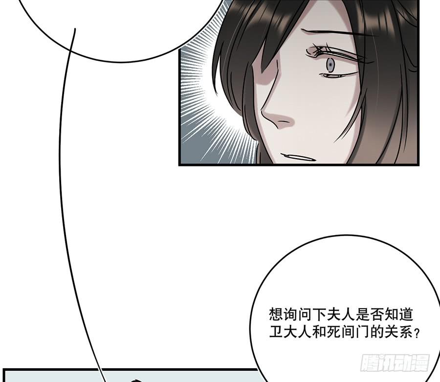 凌云山庄（3）34