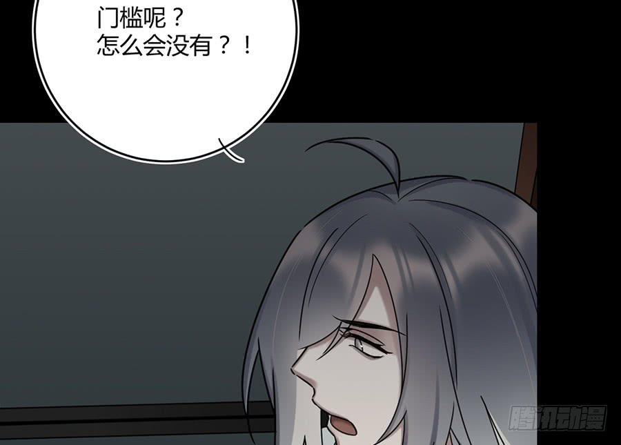 凌云山庄（6）23