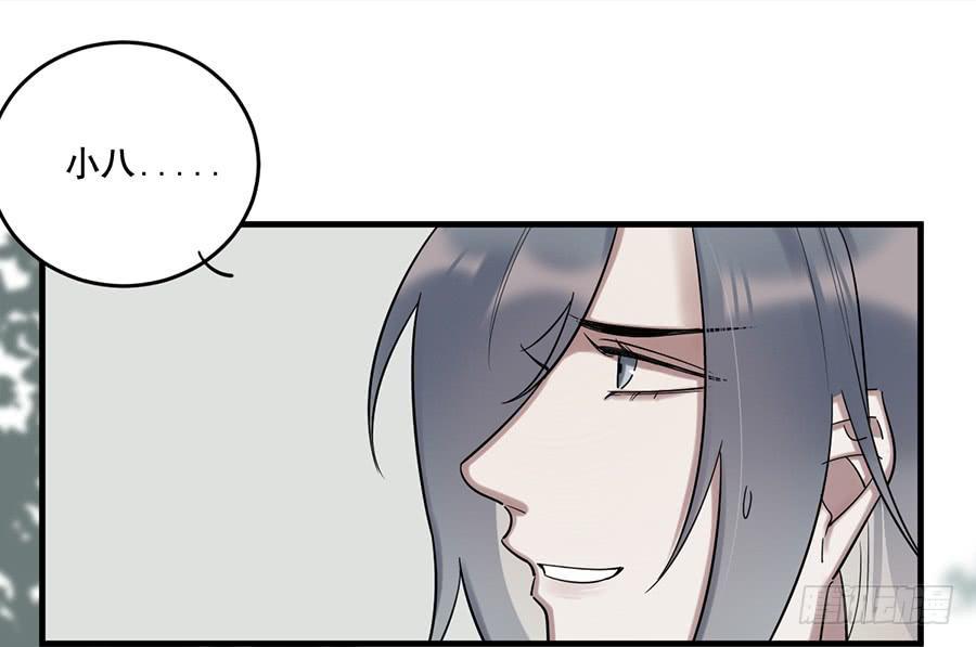 佛杀人（13）55
