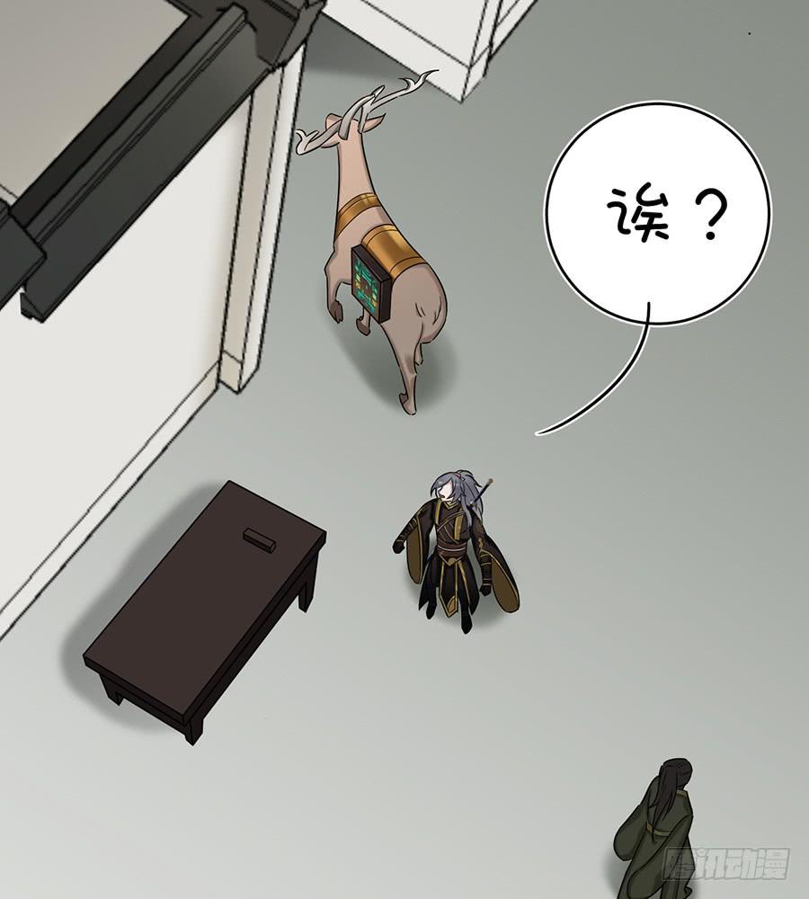凌云山庄（1）6