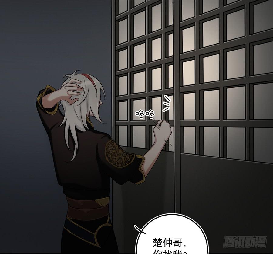 佛杀人（12）3