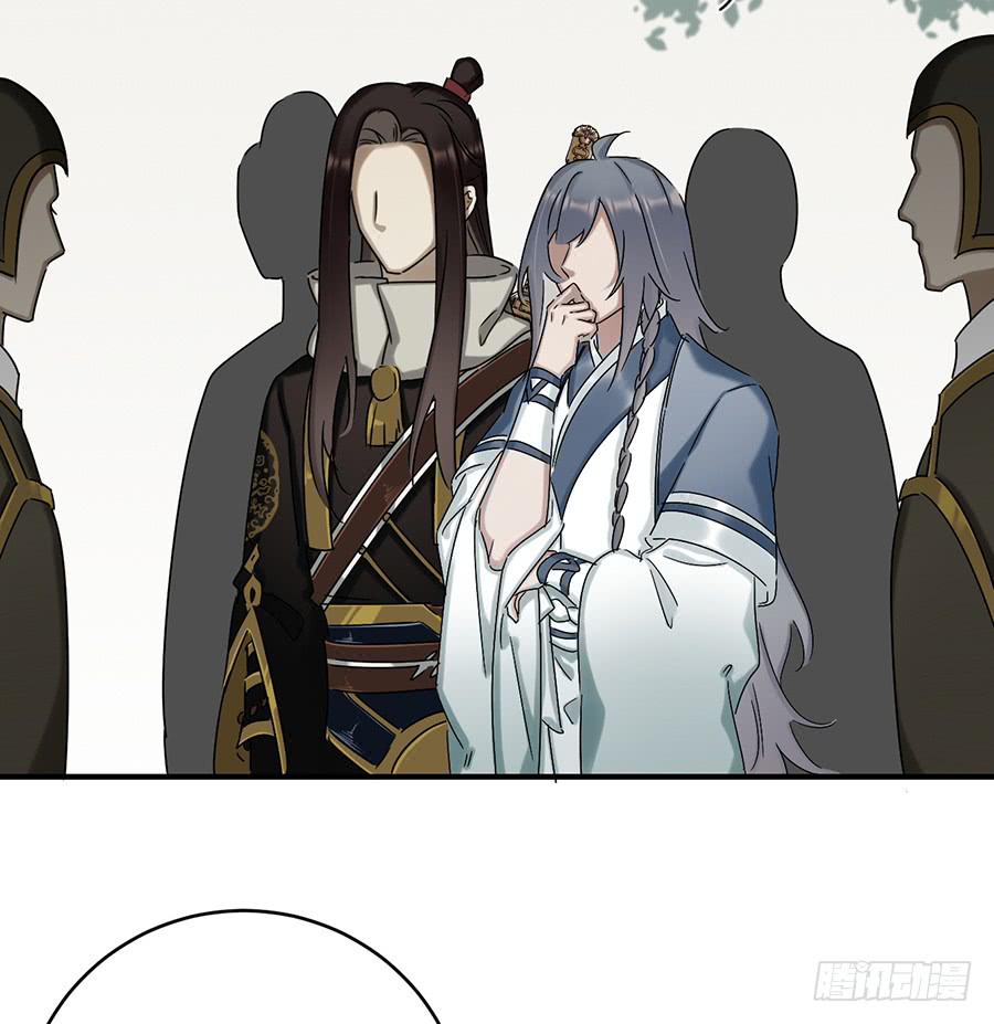 自白书（7）11