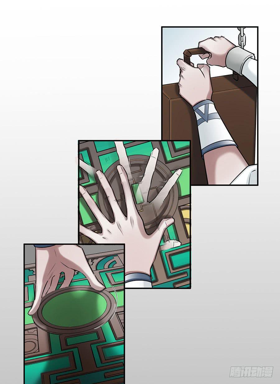佛杀人（4）17