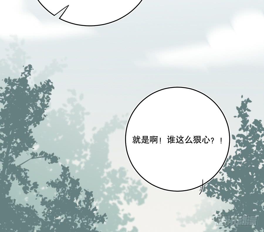 凌云山庄（2）4