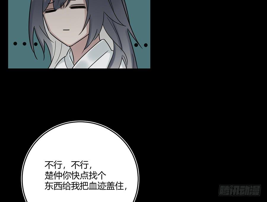 凌云山庄（7）40