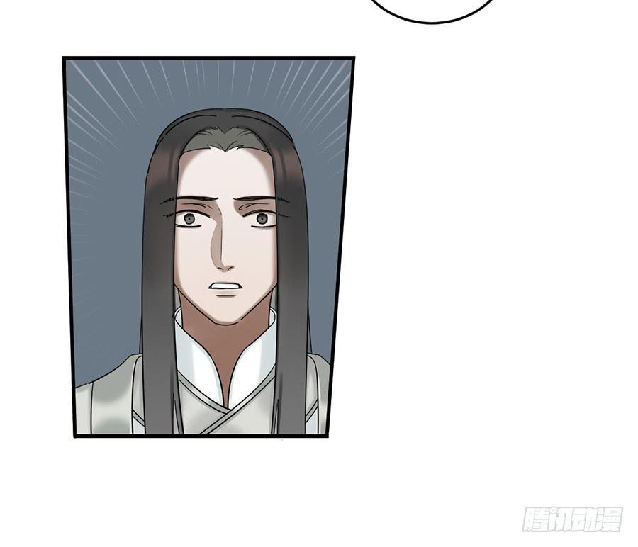 佛杀人（13）28