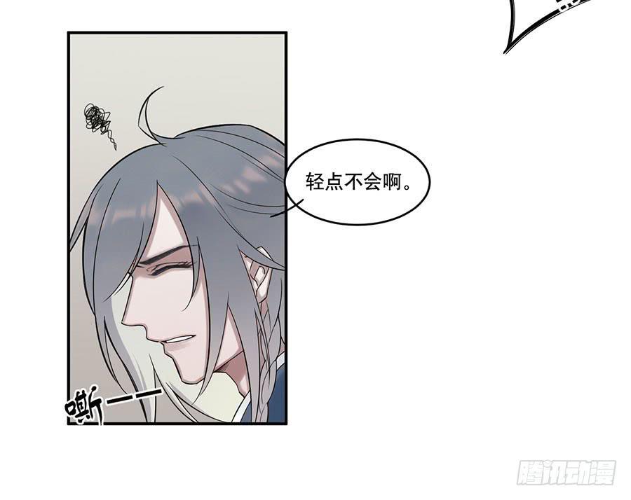 佛杀人（4）33