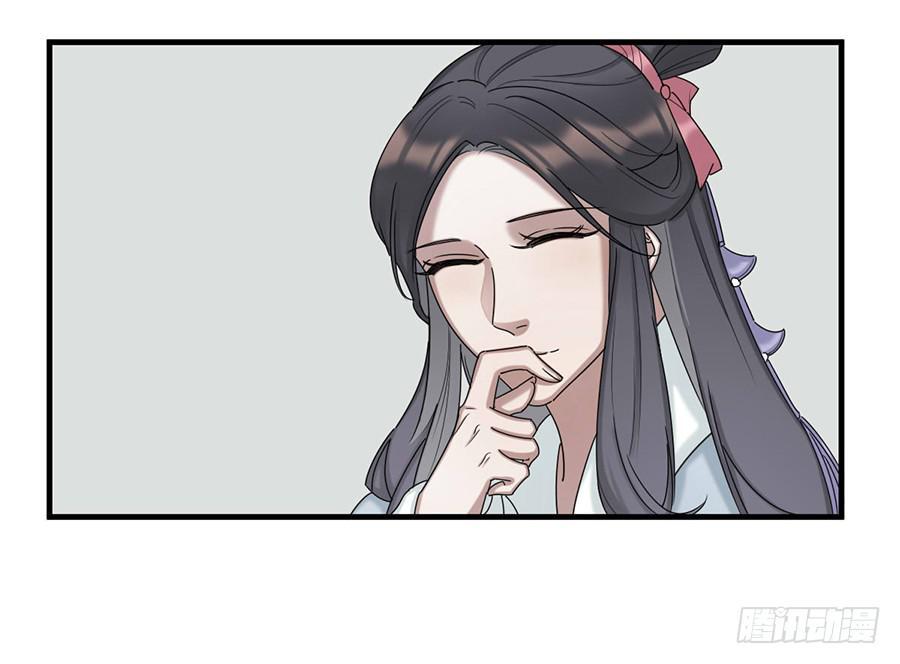 棺中人（1）25