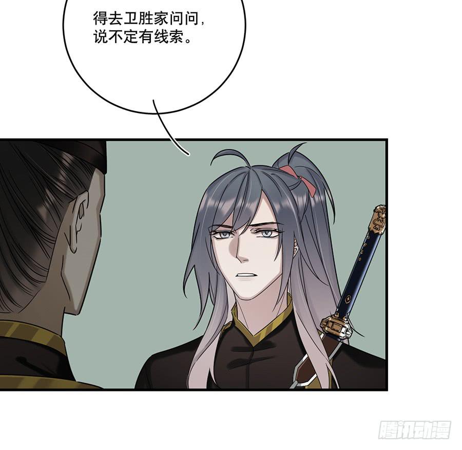 凌云山庄（2）41