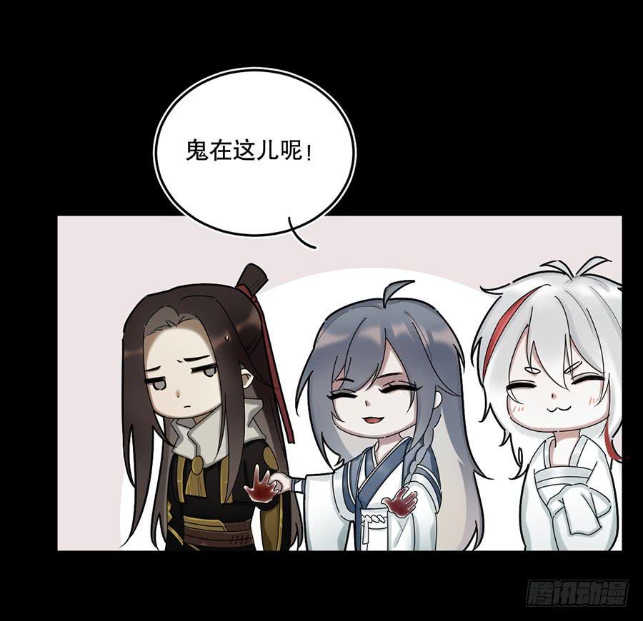 佛杀人（12）66
