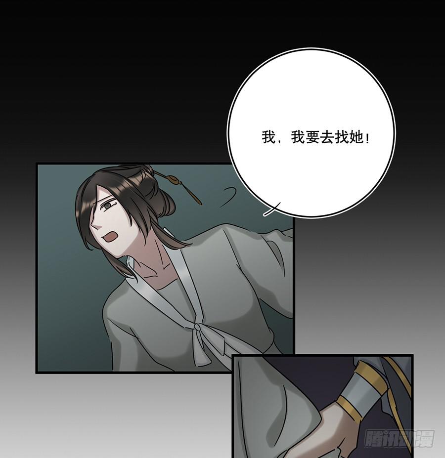 凌云山庄（4）22