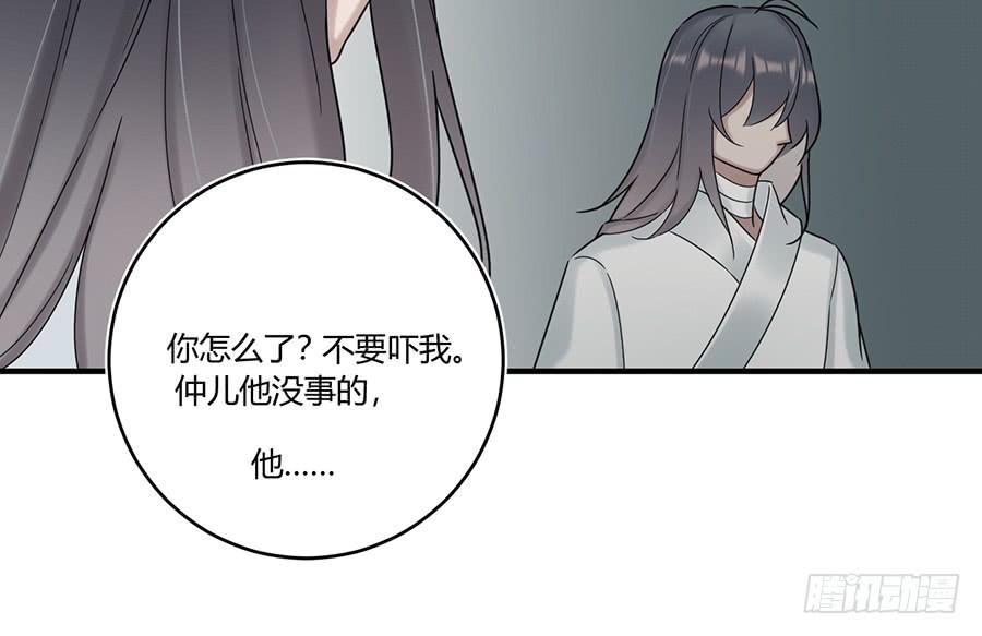 凌云山庄（11）40