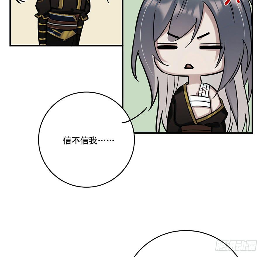凌云山庄（1）43