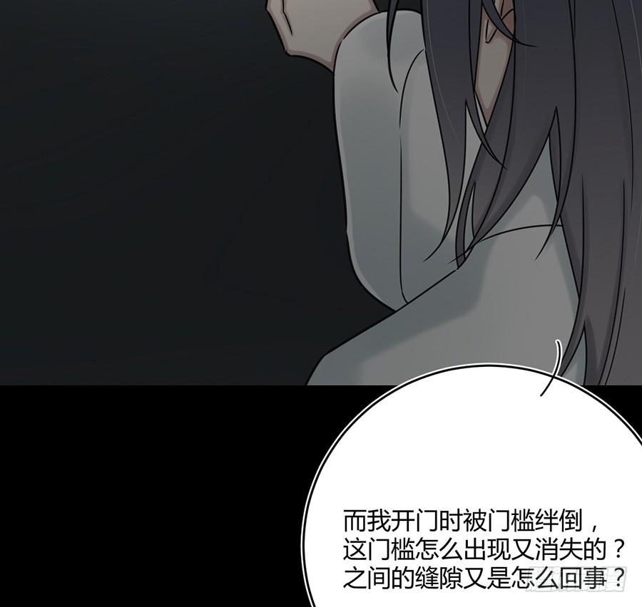 凌云山庄（6）48