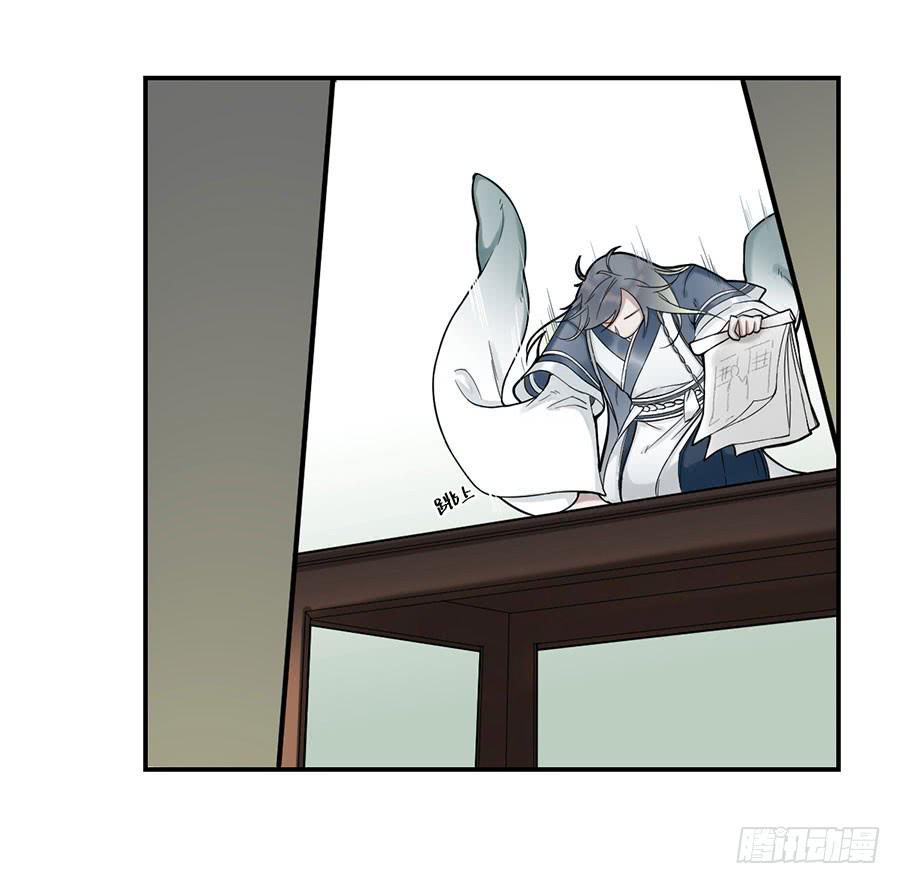 佛杀人（1）53