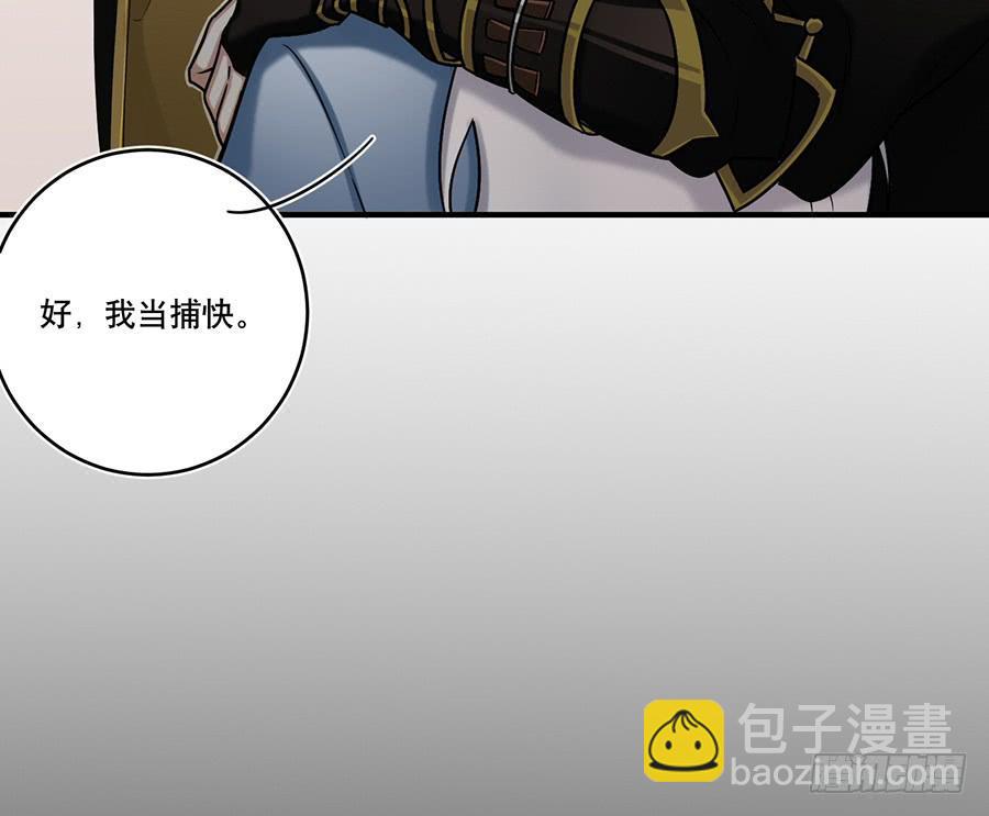 自白书（2）11