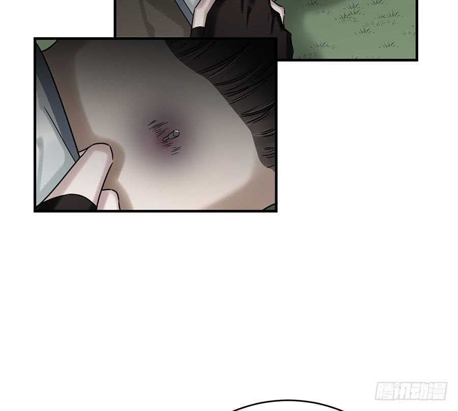凌云山庄（2）27
