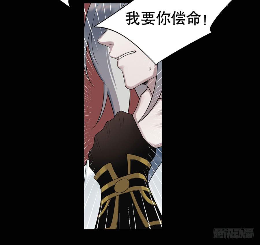 佛杀人（6）9