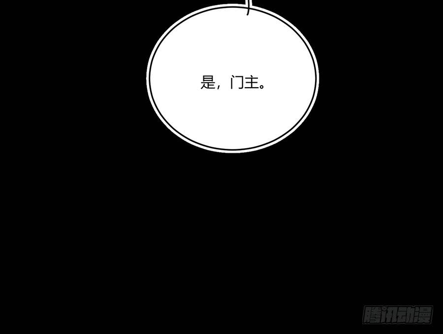 凌云山庄（9）26