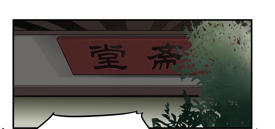 佛杀人（8）3