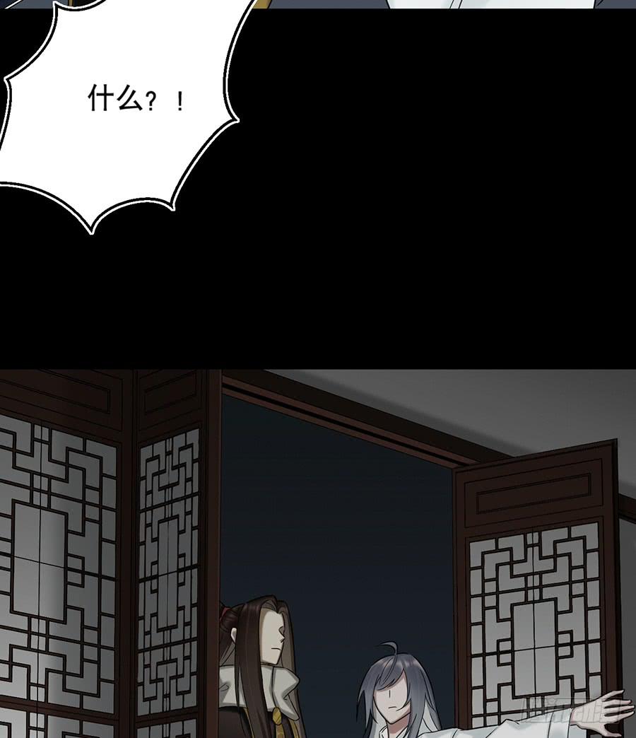 凌云山庄（5）36