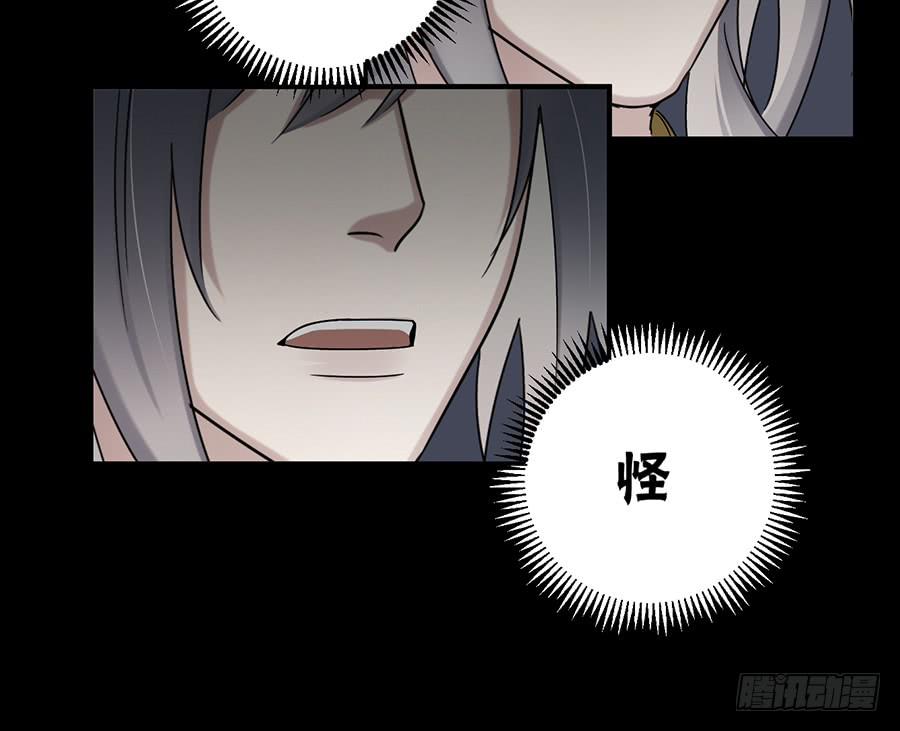 凌云山庄（3）58