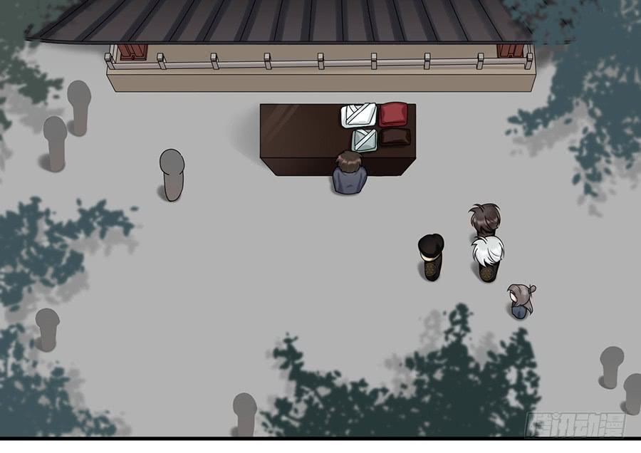 棺中人（9）20