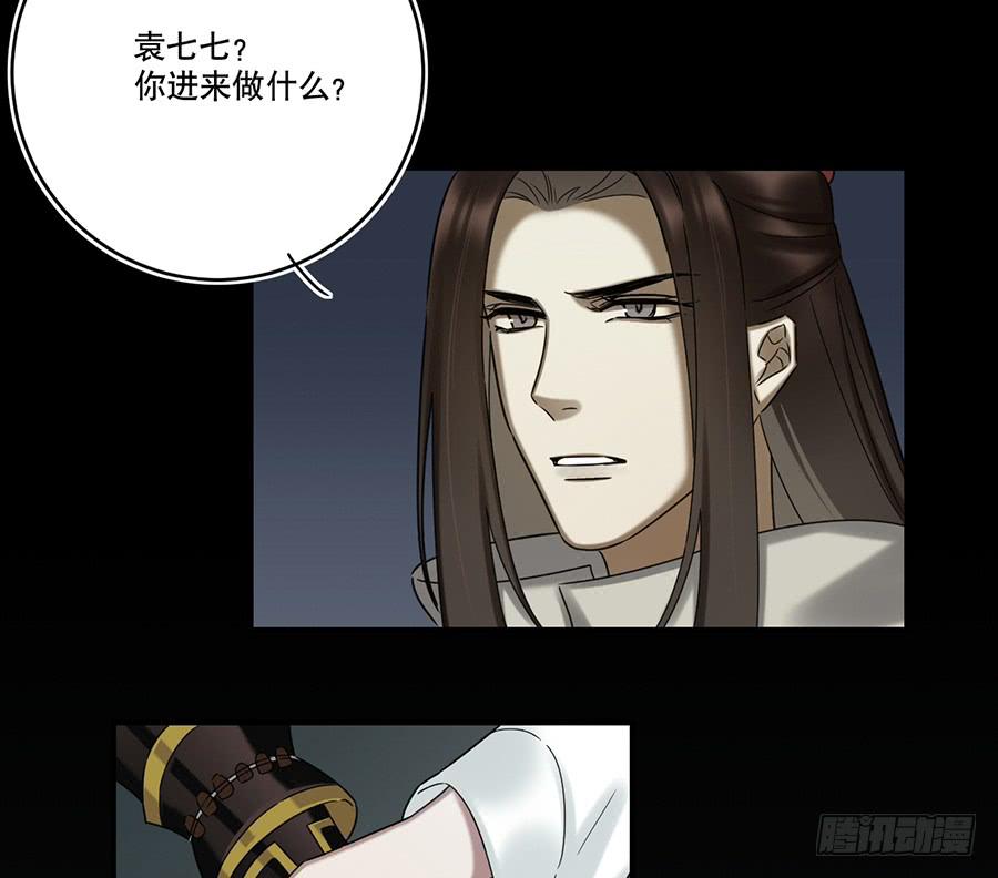 凌云山庄（5）33