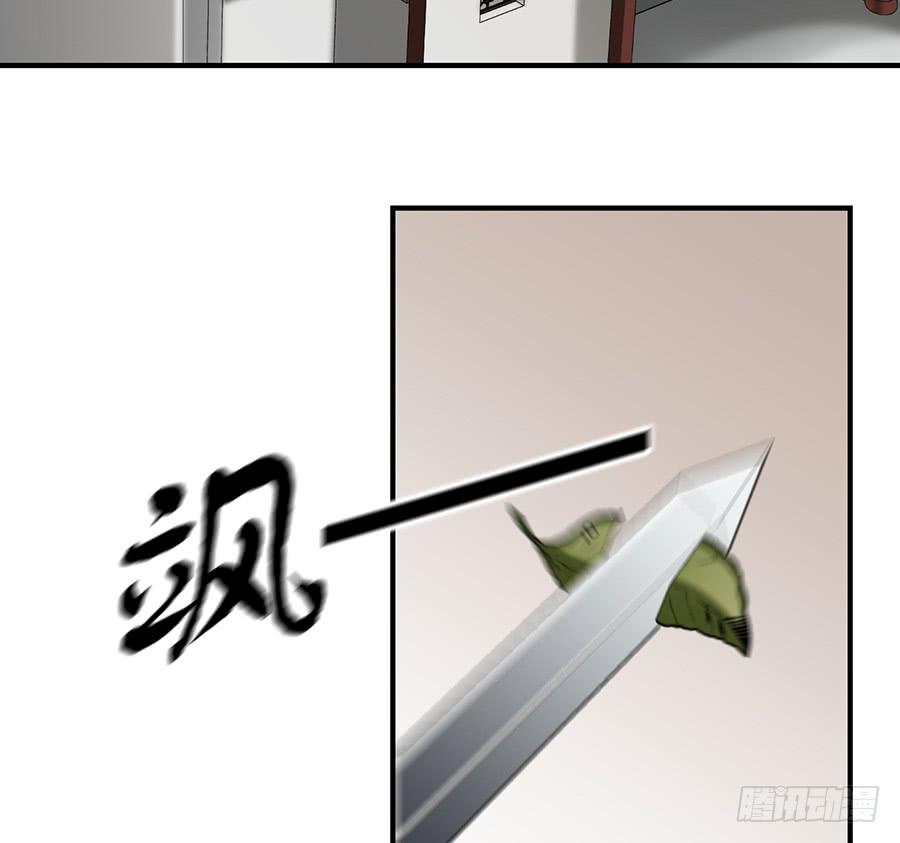 凌云山庄（1）56